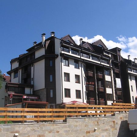 بانسكو Apart Hotel Comfort المظهر الخارجي الصورة