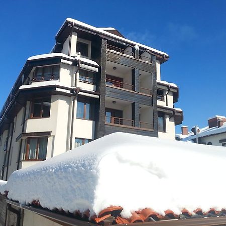 بانسكو Apart Hotel Comfort المظهر الخارجي الصورة
