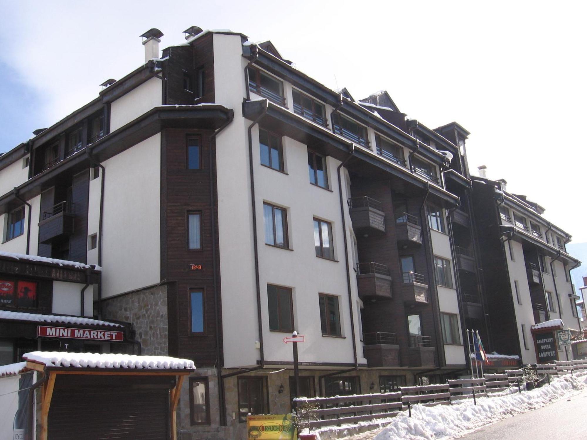 بانسكو Apart Hotel Comfort المظهر الخارجي الصورة