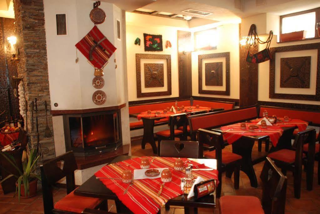 بانسكو Apart Hotel Comfort المظهر الخارجي الصورة